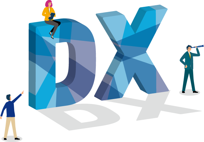 DX（デジタルトランスフォーメーション）