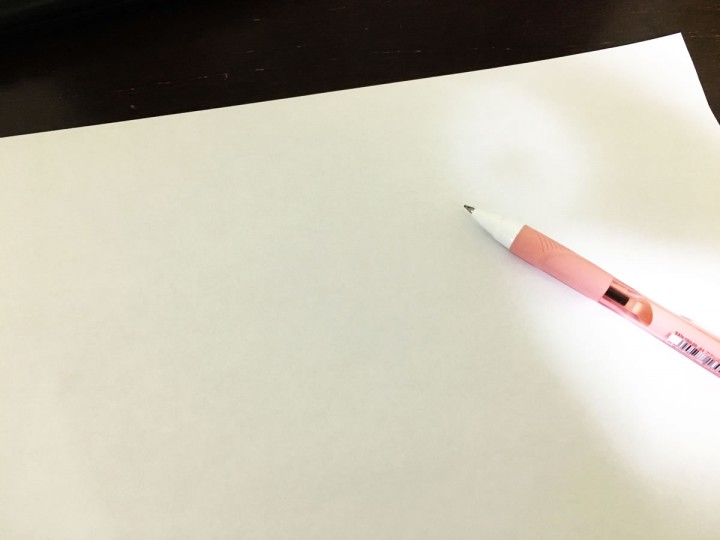 「あなた本来の力を発揮するには」に掲載している画像