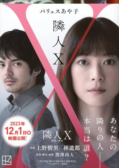 「長所を活かす姿勢とそれを育む土壌」に掲載している画像