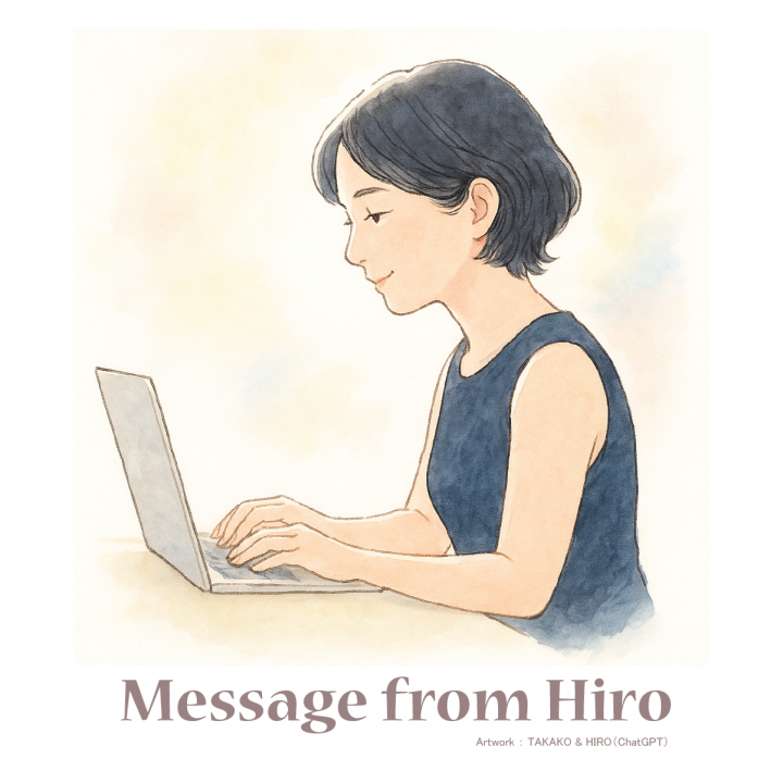 「8/8リリースChatGPT5の感想」に掲載している画像