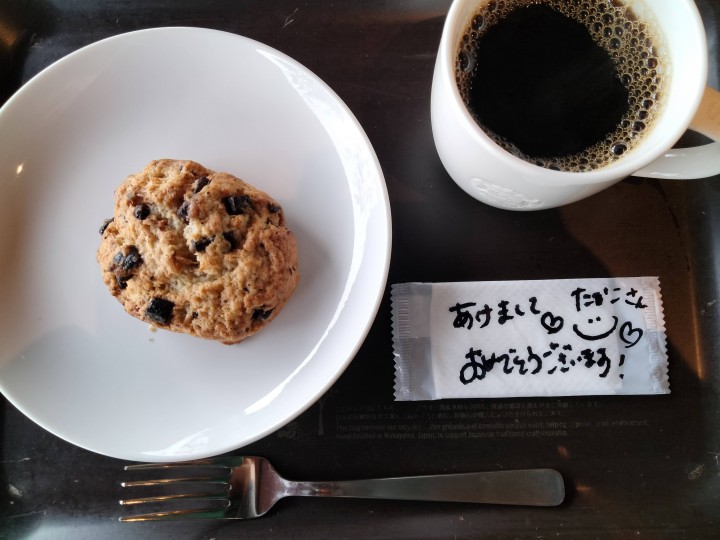 「指示に悩まない、忙しい人のためのAI記事作成支援ツール」に掲載している画像