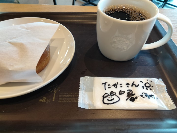 「おひとりお一人に合わせたWEB制作」に掲載している画像