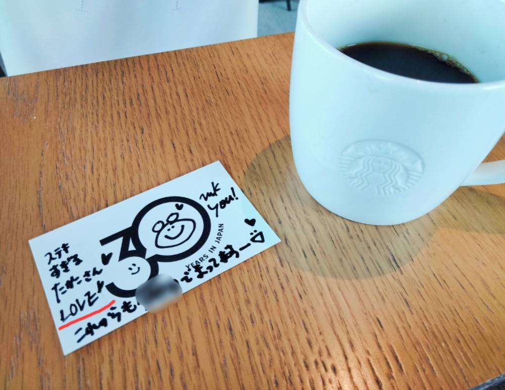 「AIと人の目でつくる「WEBトピックス」」に掲載している画像
