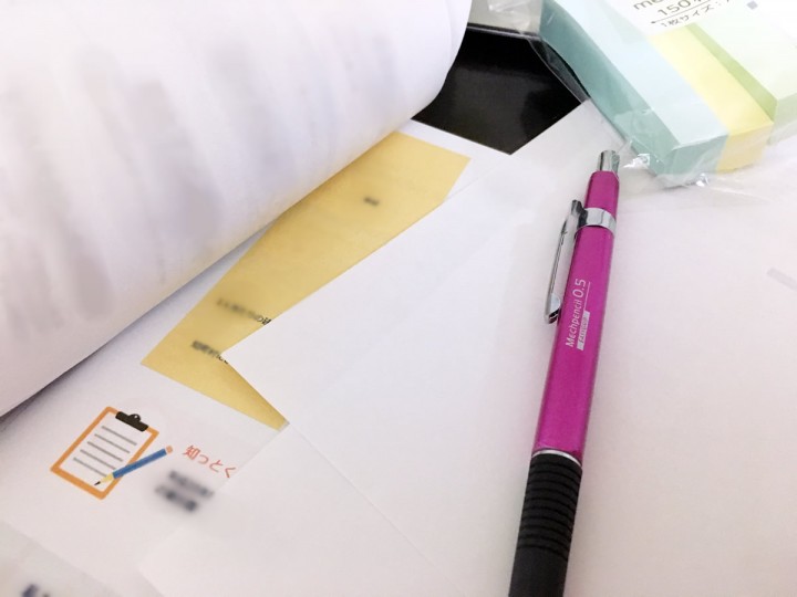 「一緒に創り上げるもの」に掲載している画像