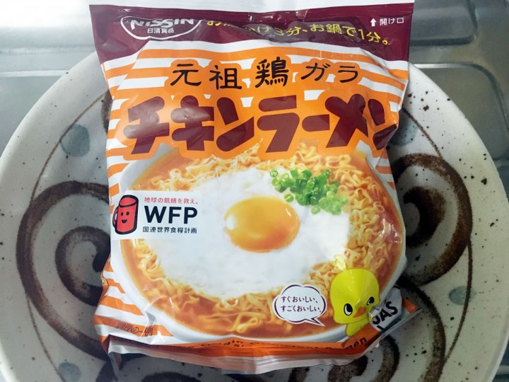 「一つ一つ丁寧に」に掲載している画像