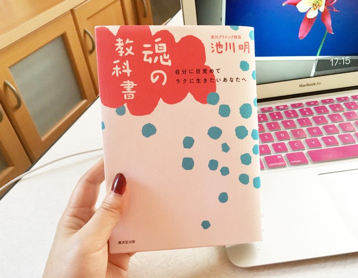 「愛に行動が伴うと」に掲載している画像