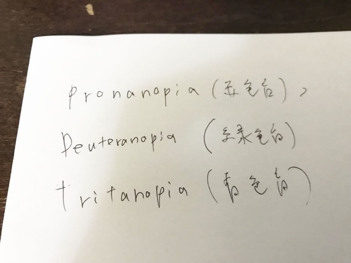 「やさしさを育む」に掲載している画像