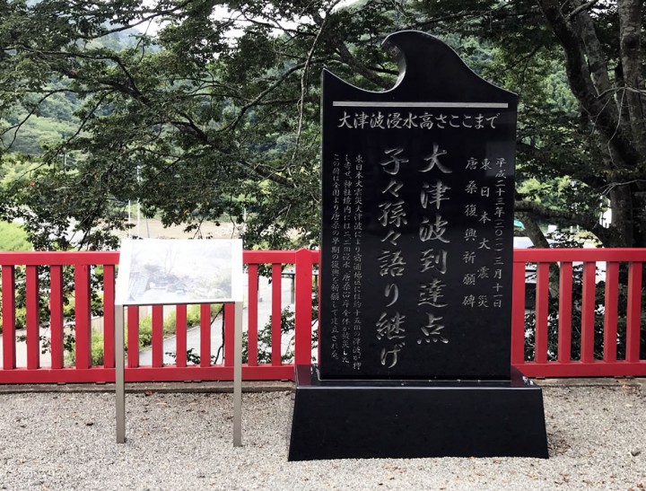 「情報があふれる今、何を信じたら良いのか」に掲載している画像