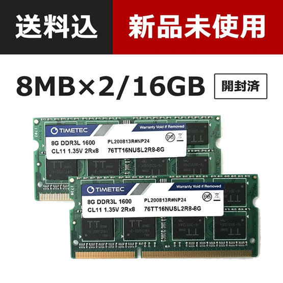 「メルカリ初売却から考える貴子流「売れる伝え方」」に掲載している画像