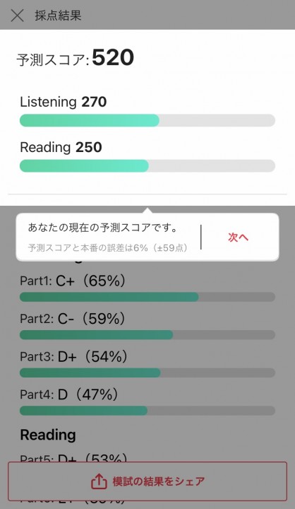 「世界を広げたい」に掲載している画像
