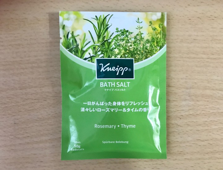 「生活習慣みなおしのサイン」に掲載している画像
