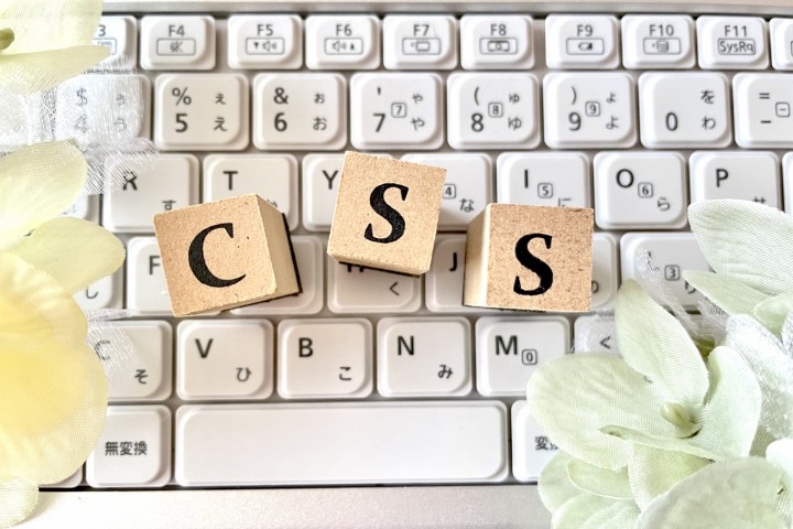 「cssも日進月歩」に掲載している画像