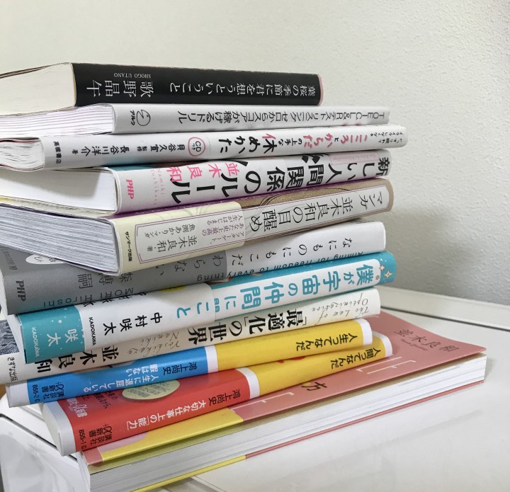 「続断捨離DAY」に掲載している画像