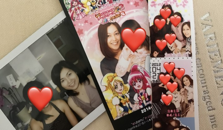 「続断捨離DAY」に掲載している画像